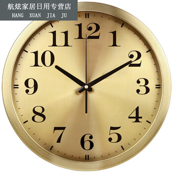 美智祥罗盘八卦钟 中式客厅老式八卦罗盘时钟餐桌自动对时电波钟表