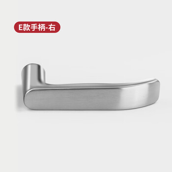 高着(gaozhuo)门把手手柄门锁手把柄配件卫生间通用型卧室家用室内