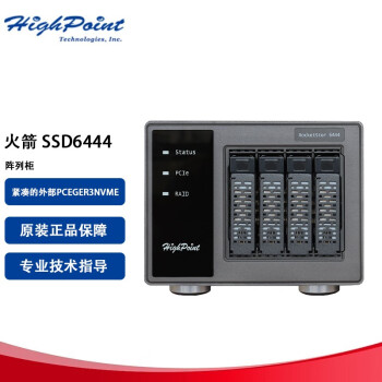 微辰 Highpoint 火箭 SSD6444 紧凑PCEGER3NVMERAID存储阵列 SSD6444