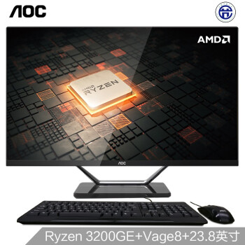 AOC AIOʦ721 23.8Ӣ칫̨ʽһ (AMD R3 3200GEĺ 8G 240GSSD ˫ƵWiFi )