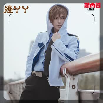 Cos服皮带手环恋与制作人白起cos服卫衣外套制服cosplay服装男c服服装 不要裤子及皮带 备注性别l 图片价格品牌报价 京东