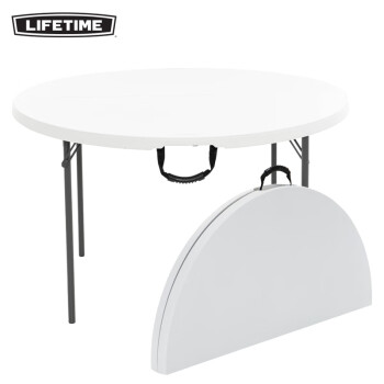 LIFETIME折叠圆桌面可折叠便携聚餐大排档桌子酒店餐厅会客家用餐桌椅组合 1.2米圆桌-白色