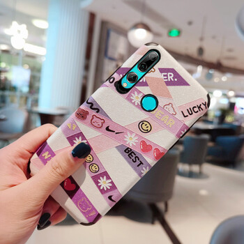 华为畅享9s手机壳9plus女潮畅享9软防摔蚕丝纹浮雕保护套可爱ins网红