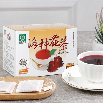 蔴钻农坊台湾玫瑰洛神花茶进口玫瑰花茶包袋泡茶洛神花果玫瑰花茶茶包洛神花小茶包 53克 盒 图片价格品牌报价 京东