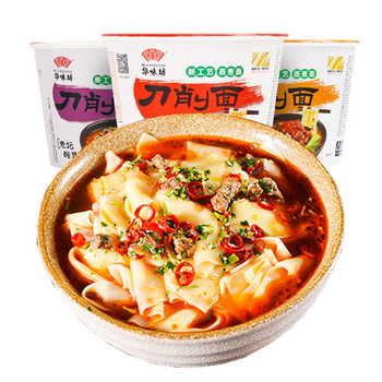 华味坊刀削宽面香辣牛肉面老坛酸菜泡面速食桶装方便面 香辣牛肉味*3