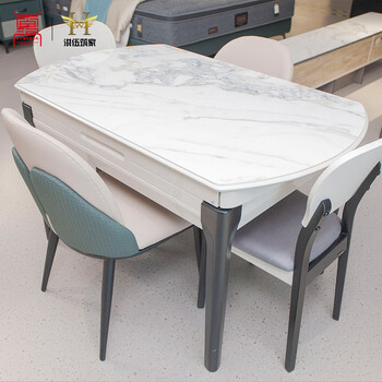 香河家具城汇美洪伍筑家人间印象现代简约高端伸缩多人餐桌椅 餐桌