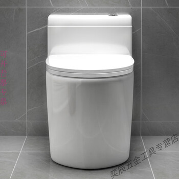 丰崟jomow马桶坐便器家用抽水虹吸式小户型卫生间座便器普通防冻坐厕