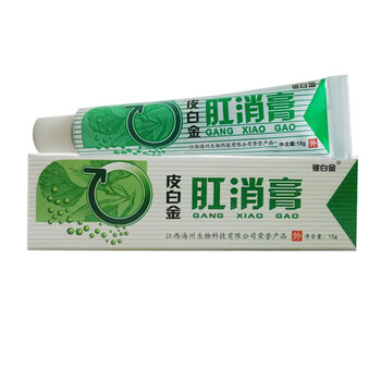 皮白金肛消膏皮肤外用5盒装