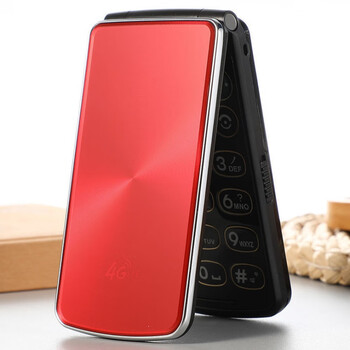 诺基亚高品质同款翻盖老人手机移动超长待机大声大字大屏按键男女款