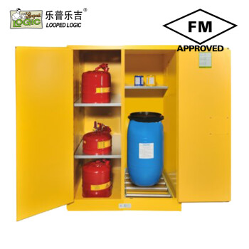 乐普乐吉 油桶防火防爆柜 安全存储柜 FM/CE双认证 2个55加仑油桶 自闭双门含滚轴 25433
