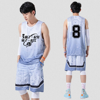 蓝霸虎篮球运动套装篮球服男队服定制背心篮球衣训练球衣男生球服一套