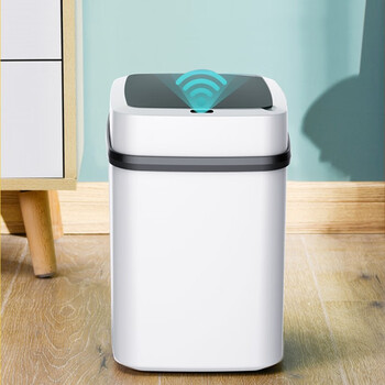 智能垃圾桶家用全自动感应客厅厕所酒店带盖电动开翻盖夹缝带盖手按压