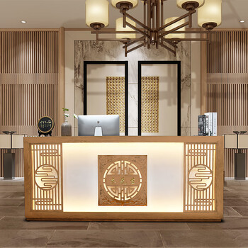 珠筠 新中式饭店吧台收银台民宿采耳足浴美容养生馆复古实木前台接待