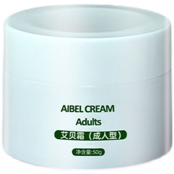 fsyr官方艾贝森林艾贝霜型儿童型外用湿痒皮肤止痒一盒2盒