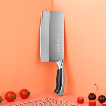 十八子作 切肉刀不锈钢刀具厨具刀具十八子菜刀SL1608-B 典雅切片刀