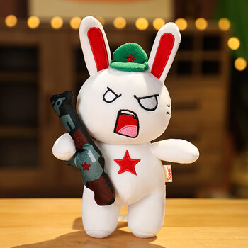 那年那兔那些事儿玩偶公仔毛绒玩具周边抱枕乌拉熊布娃娃挂件 兔子