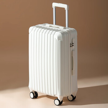 汉客(hanke)汉客行李箱拉杆箱男女大容量结实耐用旅行密码皮箱子20 防