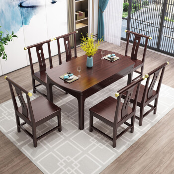 餐桌实木餐桌椅套装新中式餐桌黄金檀木饭桌椅组合餐厅家具一桌四椅