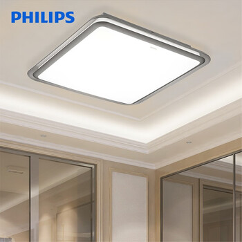 飞利浦(philips)led吸顶灯简约现代大气客厅灯幻镜2020年新款创意卧室