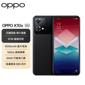 OPPO K10x ҹ 12GB+256GB 