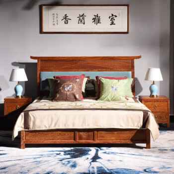 唐煌轩红木家具非洲花梨(学名:刺猬紫檀)双人床实木新中式婚床简约高低床 1.8*2米大床+2个床头柜