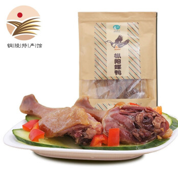 大帆（BIG SAIL）年货礼盒 风干咸鸭特产农家自制手工腌制媒鸭肉腊味约650g左右 一只袋装