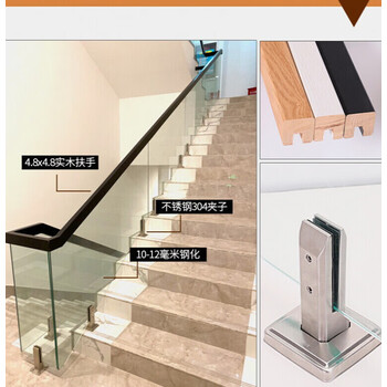 哲弘地不锈钢玻璃夹脚免打孔泳池夹楼梯阳台栏杆扶手玻璃底座 160高