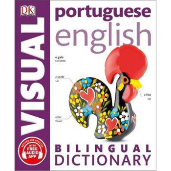 Portuguese/English Visual Bilingual Dictionary