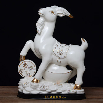 润华年陶瓷羊摆件十二生肖瓷器羊吉祥物补角摆设装饰白瓷山羊工艺品