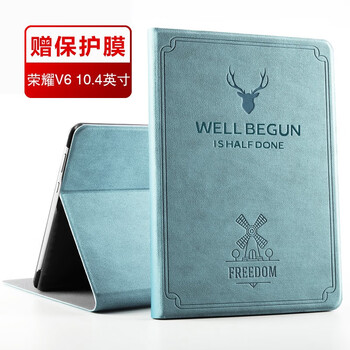 序歌荣耀平板v6保护套10 4英寸华为平板电脑保护壳风车鹿图防摔智能休眠皮套支架壳 10 4英寸 荣耀v6平板保护套 蓝色 图片价格品牌报价 京东