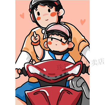 纸浆画 纸浆画底板 纸浆画成品 手工diy儿童卡通影视电影奇迹人物手工