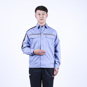 中铝工作服春秋中国铝业套装男集团车间生产工服领导办公工衣定制