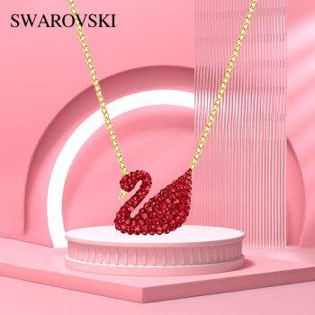 SWAROVSKIʩ   ʱƷ  520Ů 5465400