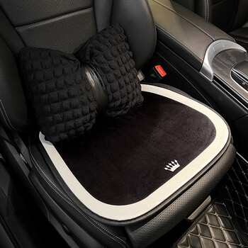 女王款汽车坐垫冬季毛绒加厚保暖单片车载座垫子后排座椅四季通用