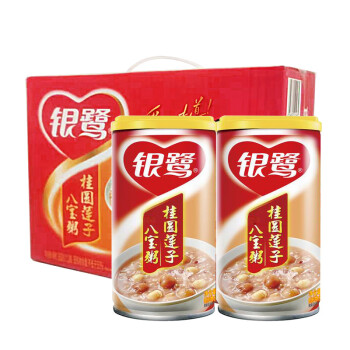 銀鷺牛奶花生蛋白飲品360g12罐花生奶整箱早餐奶銀鷺桂圓蓮子八寶粥