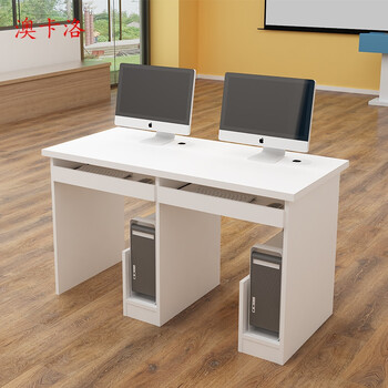 机房电脑桌学校机房微机室教师电脑桌培训室班电脑桌椅办公台式桌单人