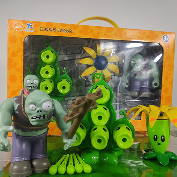 植物大战僵尸新款植物大战僵尸玩具机枪豌豆射手可发射儿童全套装送礼
