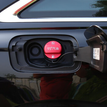 红色油箱盖奥迪全系【图片 价格 品牌 报价】-京东