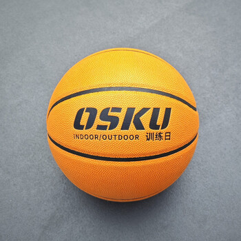 clcey吸湿pu篮球成人7号吸汗防滑粘手耐磨室内外比赛训练实战专用定制