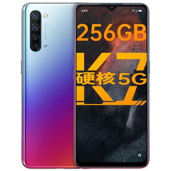 oppok7手机新品5g双模oppok7屏幕指纹k3k5k7x升级版256gb大内存k7流焰