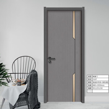 焱思泰实木复合门 现货房门碳晶门现代轻奢极简生态木门 复合实木