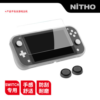 Nitho 耐托任天堂switch Lite保护套switch Lite配件switch配件套装白色 图片价格品牌报价 京东