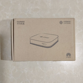 hua wei proto原装 ec6108v9c悦盒高清无线wifi电视盒子投屏机顶盒