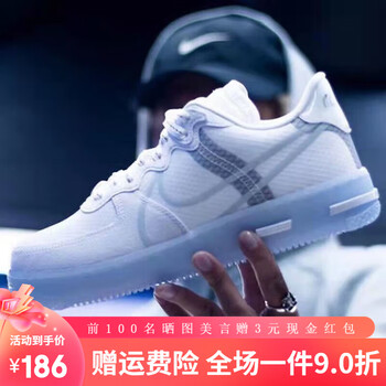 莆田纯原高品质空军一号反光鞋aj气垫男女低帮百搭板鞋nike骨白冰蓝38