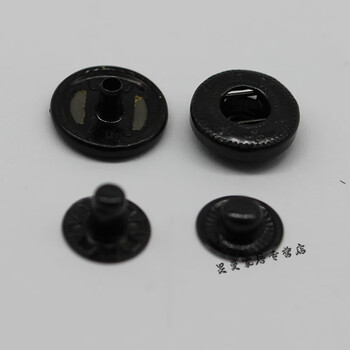 黑色制服肩章扣子工装服肩牌肩扣纽扣扣环保安治安执勤服肩扣黑色按扣