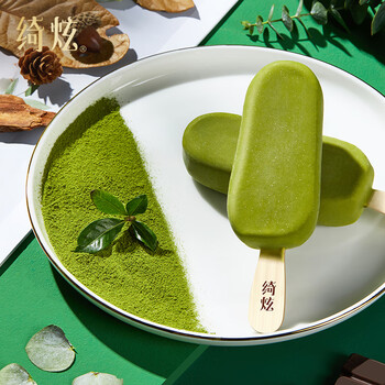 伊利巧乐兹绮炫抹茶巧克力脆层抹茶口味雪糕冰淇淋65g5支盒