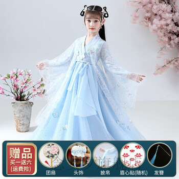古代仙女服汉服女大童四季通用女童汉服儿童中国风超仙古装连衣裙小
