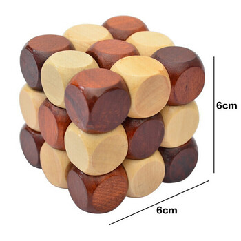 新年礼物 神龙摆尾魔方木制智力孔明锁九连环解锁玩具 荷木款神龙摆尾