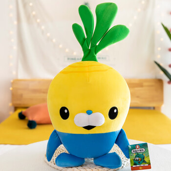 毛绒玩具巴克队长皮医生呱唧儿童抱枕娃娃女孩玩偶生日礼物 小萝卜 20