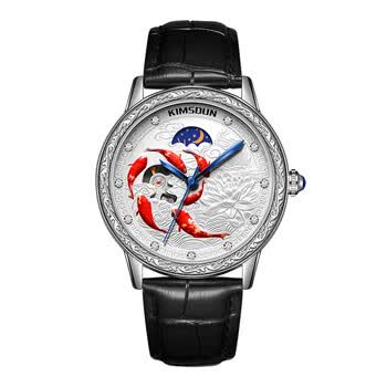 玺佳ciga手表缕空机械男表c蓝色星球手表giga手表蓝色星球机械表地球